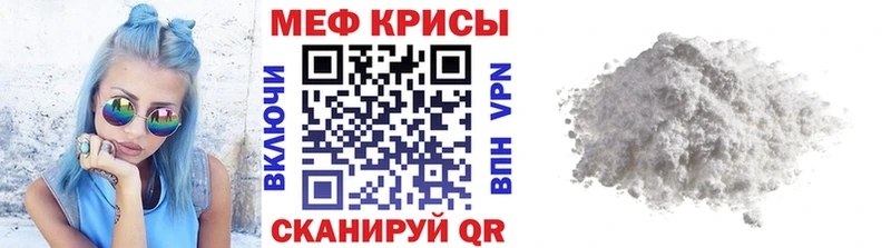 Где продают наркотики Чебоксары блэк спрут ONION  Кокаин  Гашиш  Галлюциногенные грибы  Канабис  Меф  АМФ  Alpha PVP 
