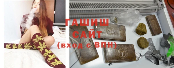 круглые Бородино