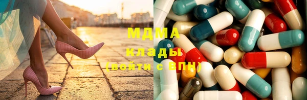 кокс Бронницы
