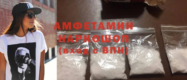 кокс Бронницы