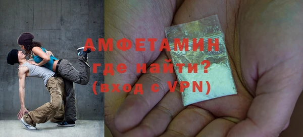 кокс Бронницы
