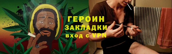 круглые Бородино