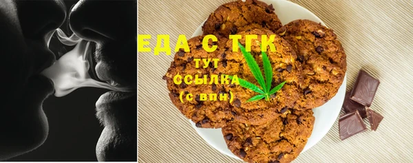 кокс Бронницы