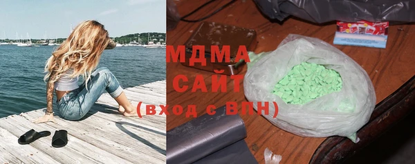 круглые Бородино