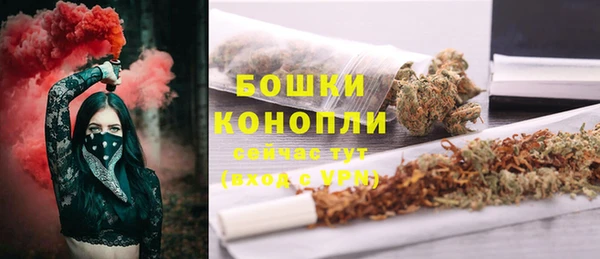 кокс Бронницы